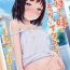 Girl Suyasuya Neteru Imouto ni Ecchi na Itazura Shichaimashita- Original hentai Escort