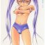 Double Penetration VITAMIN-B5 1/3 Ruri Ruri Naisho no Gakuen Nikki- Martian successor nadesico hentai Punishment