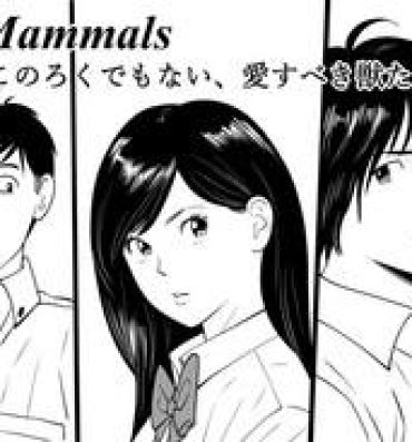 Hot Girl Fuck Wild Mammals- Original hentai Asshole