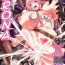 Fishnet [Yamada Gogogo] Erona ~Orc no Inmon ni Okasareta Onna Kishi no Matsuro~ | Erona ~The Fall of a Beautiful Knight Cursed with the Lewd Mark of an Orc~ [English] {darknight} Safadinha