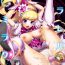 Moan Yarareru Miracle- Maho girls precure hentai Bareback