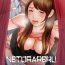 Thief [Yuuki Ryo] Netorareru.~ Tsuma ga Ochi Yuku Hen’ai Kairaku no Hate ni…1-2 | NETORARERU, A Wife’s Descent Into Sinful Pleasures 1-2 [English] [Decensored] Family Roleplay