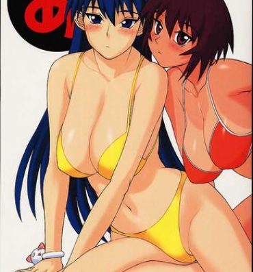 Free Porn Hardcore A- Azumanga daioh hentai Pure18