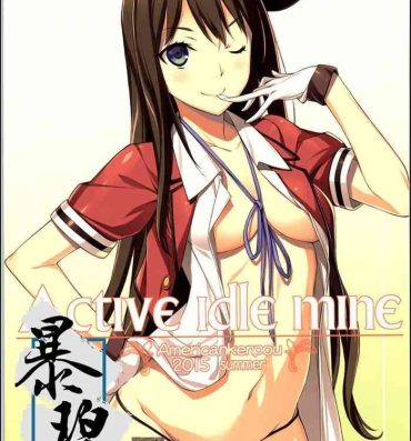 Hard Fuck Active idle mine- The idolmaster hentai Hot Girl Fucking