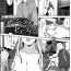 Com Angelus + Beauty Ch.1-3 Fingering