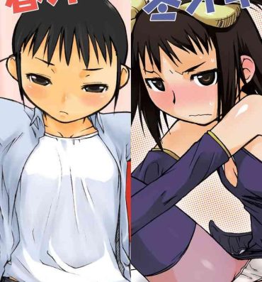 Punheta Ash Yokokshima Doujinshi 2007-2019 RAW- Street fighter hentai Genshiken hentai Final fantasy hentai Black Gay