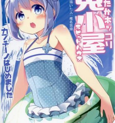 Gang Bang Attaka Hokkori Rabbit House- Gochuumon wa usagi desu ka hentai Dress