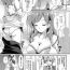 Straight Porn Bishoujo no Oshiego ni Yokujou Shita Bijutsu Koushi no ore wa… Ch.1-2 Classy