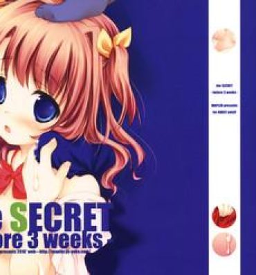 Culote (C78) [MAPLER (Maple)] the SECRET -before 3 weeks- Copyshi Grandma