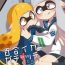 Massage (C89) [Colomonyu (Eromame)] Yuri Ika Gachi♥cchi – Lemon to Milk | Super Lewd Yuri Squids – Lemon and Milk (Splatoon) [English]- Splatoon hentai Teenage Sex