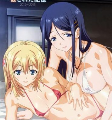 Xxx (C91) [Makino Jimusho (Taki Minashika)] SISTERS ~Kakusareta Kioku~ 2012-2015 (SISTERS -Natsu no Saigo no Hi-)- Sisters natsu no saigo no hi hentai Cuminmouth