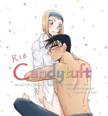 Massage Candytuft- Detective conan hentai Fuck Porn