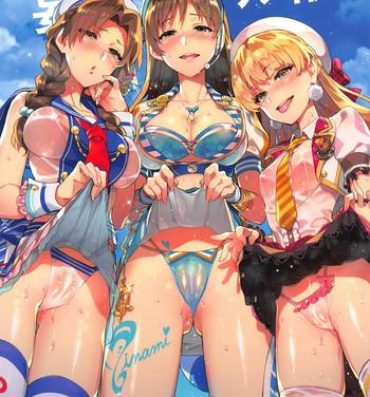 Boobs Cinderella, Mousou Idol Report- The idolmaster hentai Nudity