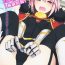 Gilf Cosplay Astolfo-kun no Ochinchin "Unlimited Blade Works" | 無限劍制- Fate grand order hentai Ass Lick