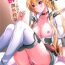 Highschool リィン教官の特別課外授業+メロン限定特典付- The legend of heroes hentai Amateurs Gone Wild