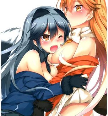 Novinha D.L. action 115- Kemono friends hentai Prima