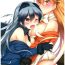 Novinha D.L. action 115- Kemono friends hentai Prima