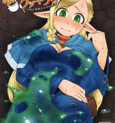 Fuck Porn Dungeon Cooking- Dungeon meshi hentai Sapphic Erotica