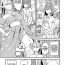 Girlnextdoor Elf ga Joou-sama! Ch. 2 | That Elf is My Queen! Ch. 2 Vol.1- Original hentai Perfect Tits