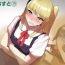 Interacial Fetishist Ch. 19- Original hentai Curves