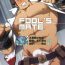 Pussyeating Fool’s Mate- Original hentai Culote