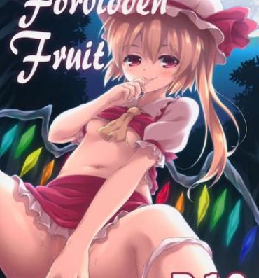 Pija Forbidden Fruit- Touhou project hentai Long