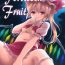 Pija Forbidden Fruit- Touhou project hentai Long