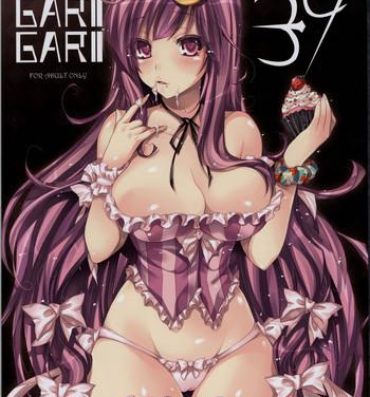 Little GARIGARI 39- Touhou project hentai Pussyfucking