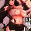 Petite Genzou Kyonyuu- Final fantasy vii hentai Hardcoresex