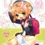 Shaved Gouhou Koibito Play- Cardcaptor sakura hentai Lesbiansex