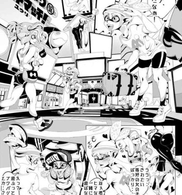 Deep Throat Ikinari Gachimatch!- Splatoon hentai Trans