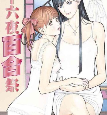 Dotado Izayoi Yuri Matsuri- Maria sama ga miteru hentai Orgy