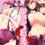 Naija Joshi no Himegoto- Sengoku basara hentai Students