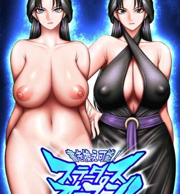 Ass Fetish Kakikae Kanou! Status Open! 2- Original hentai Hardcore Free Porn