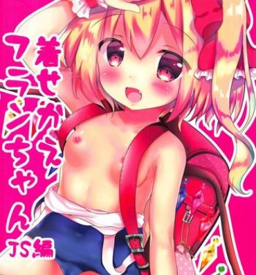 Gang Bang Kisekae Flan-chan- Touhou project hentai Selfie