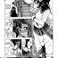 Old Vs Young KOI-KOKU Ch. 4 Naked Sluts