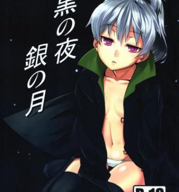 Ecchi Kuro no Yoru Gin no Tsuki- Darker than black hentai Nylons