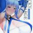 Legs LUCKY DISCHARGE- Azur lane hentai Small Boobs