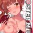 Gay Rimming M@STER MILK- The idolmaster hentai Big Pussy