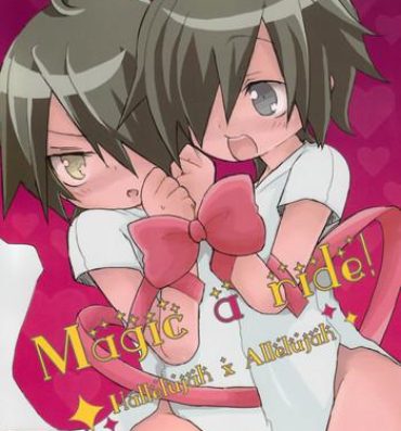 Gay Largedick Magic a Ride!- Gundam 00 hentai Vietnamese