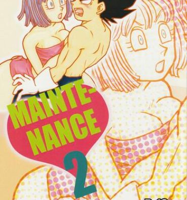 Hardcore Fuck maitenence 2- Dragon ball z hentai Animation