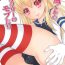 Gritona [Mariana Kaikou Kikaku (Mikami Hokuto)] Shimakaze-kun to OtaCir no Mob-tachi (Kantai Collection -KanColle-) [Chinese] [Digital]- Kantai collection hentai Best Blow Jobs Ever