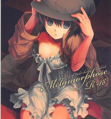 Squirting Metamorphose- Shiei no sona nyl  what a beautiful memories  hentai Transvestite