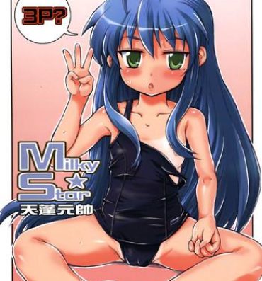 Assgape Milky Star- Lucky star hentai Yanks Featured