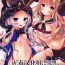 Adult MOHUNMOHU FANTASY- Granblue fantasy hentai Spa