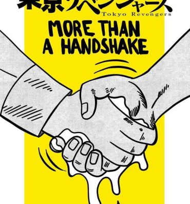 Amateursex More than a handshake Insertion