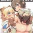 Indian Sex Neko Neko XX- Monster hunter hentai Softcore