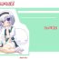 Transvestite Ochikko Youmu 2- Touhou project hentai Shoplifter