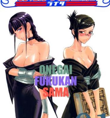 Clothed Sex Onegai Fukukan-sama- Bleach hentai Amateursex