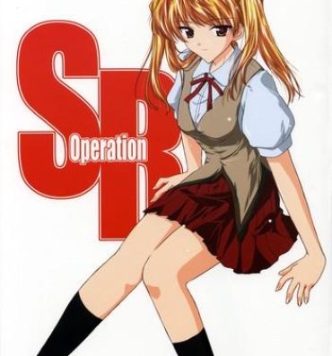 Thick Operation SR- School rumble hentai Soapy Massage